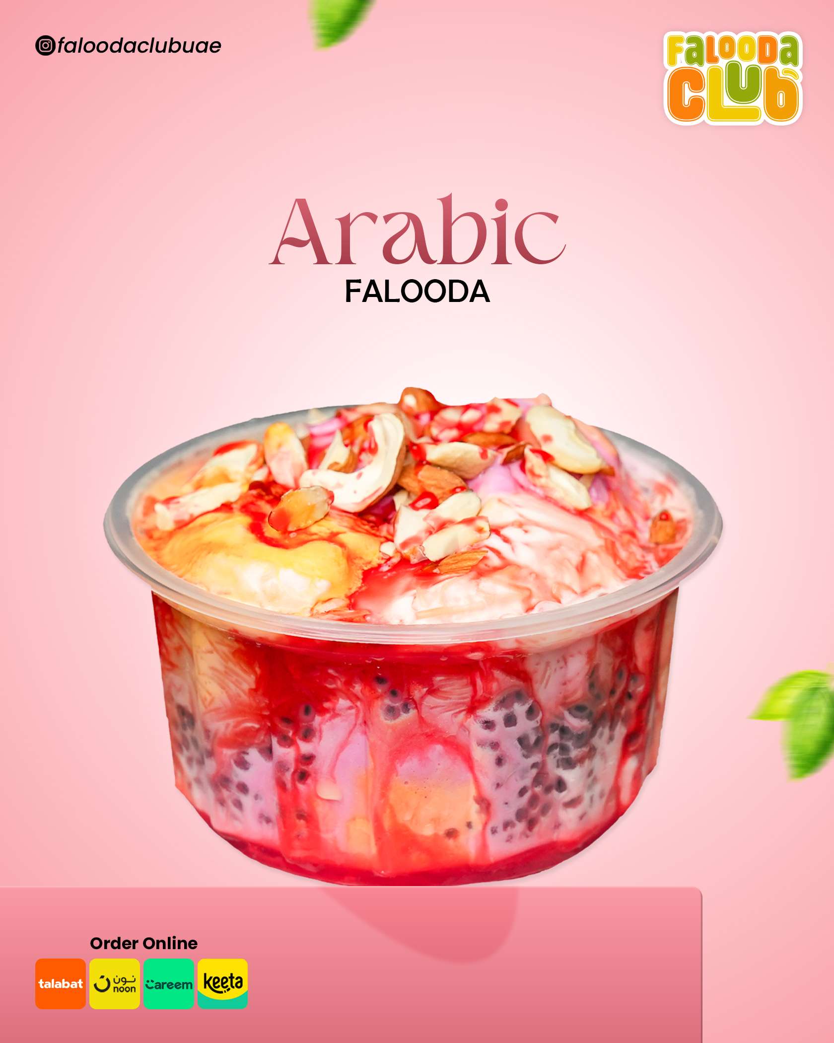 Arabic falooda
